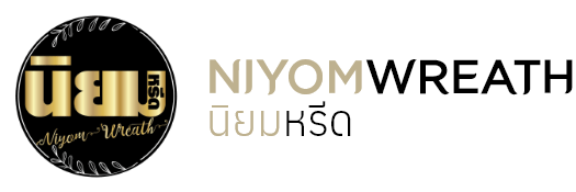 Niyomwreath